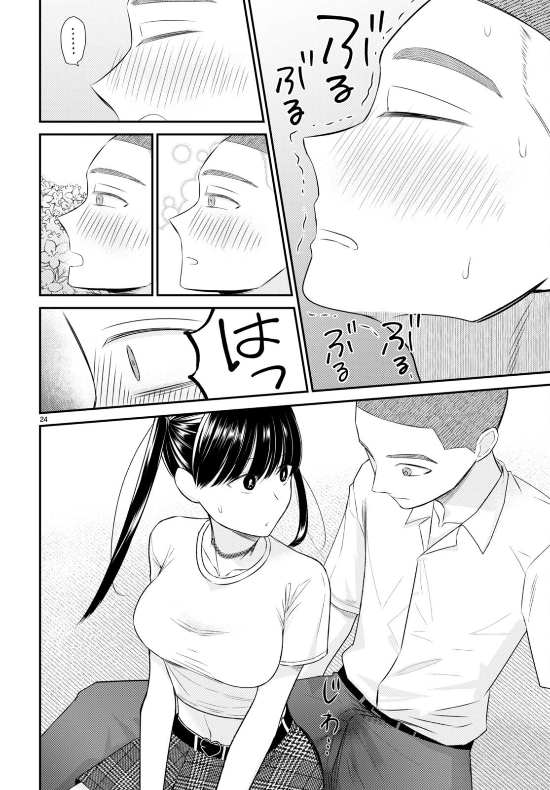 P28