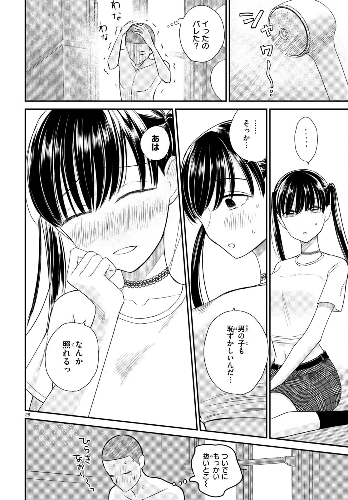 P30