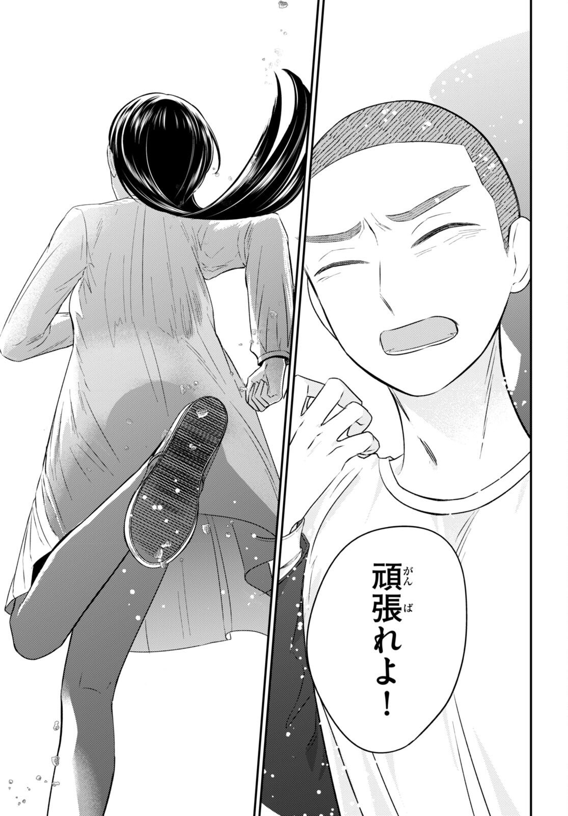 P25