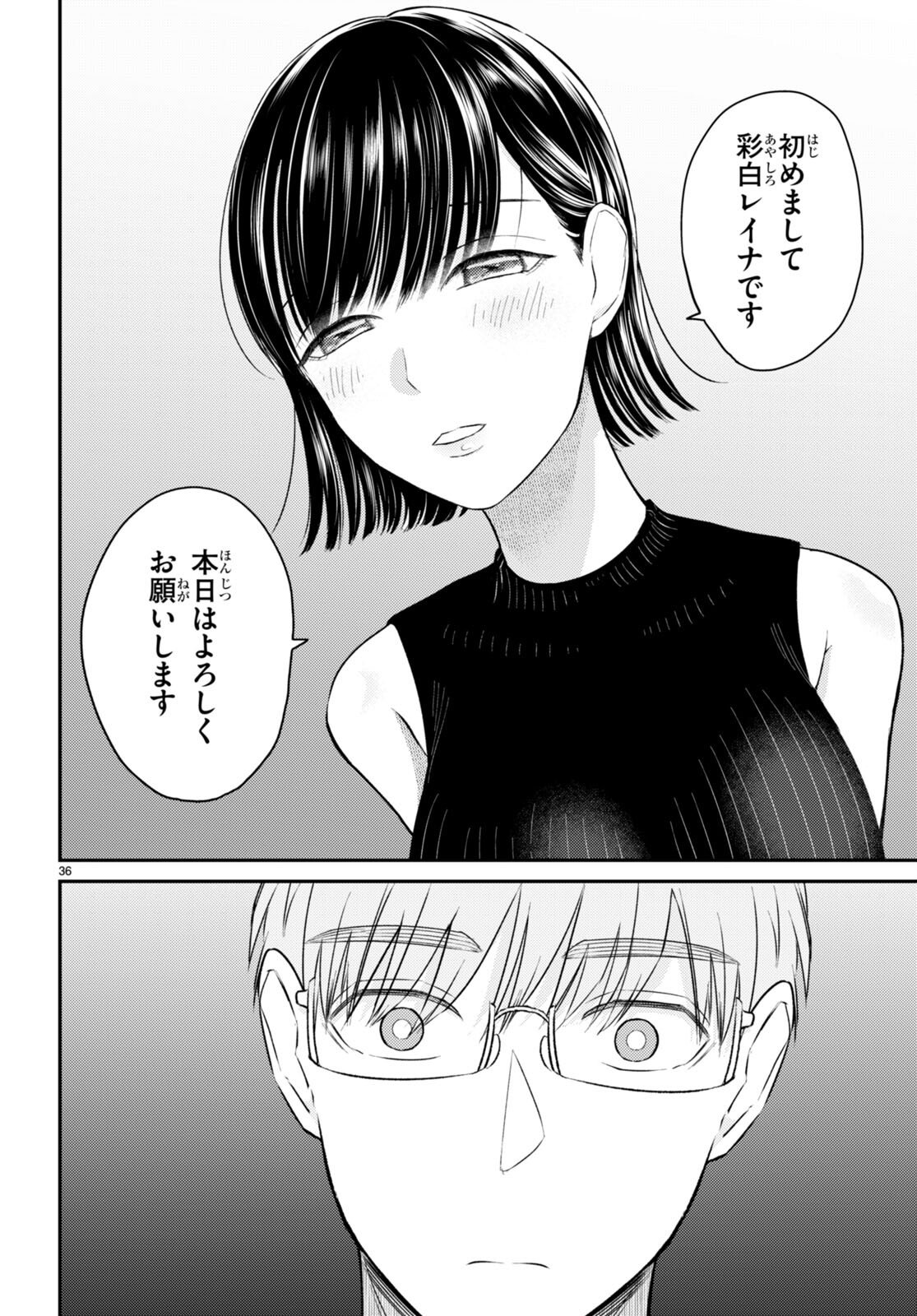 P36