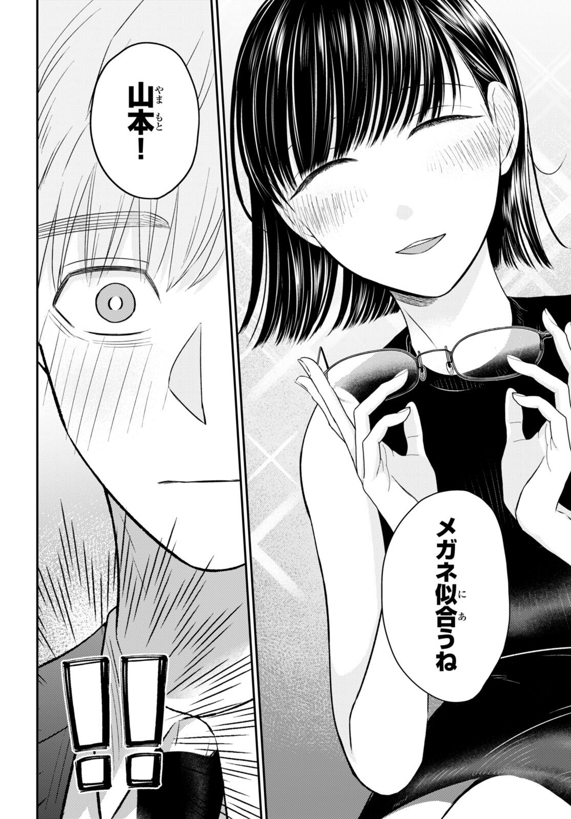 P38