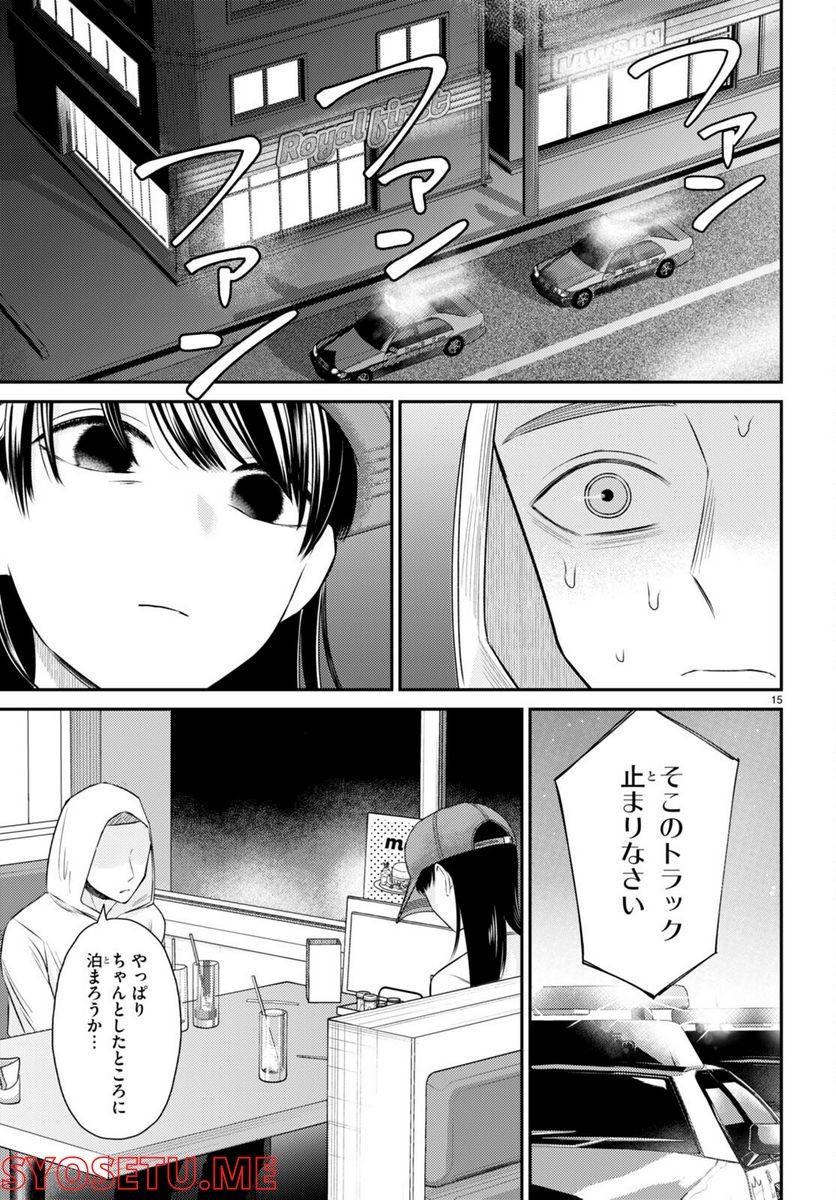 P15