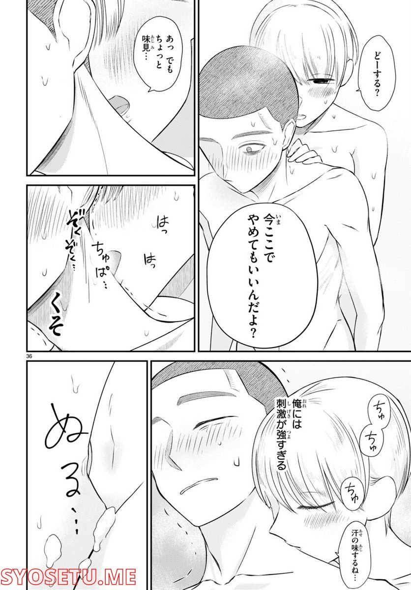 P36