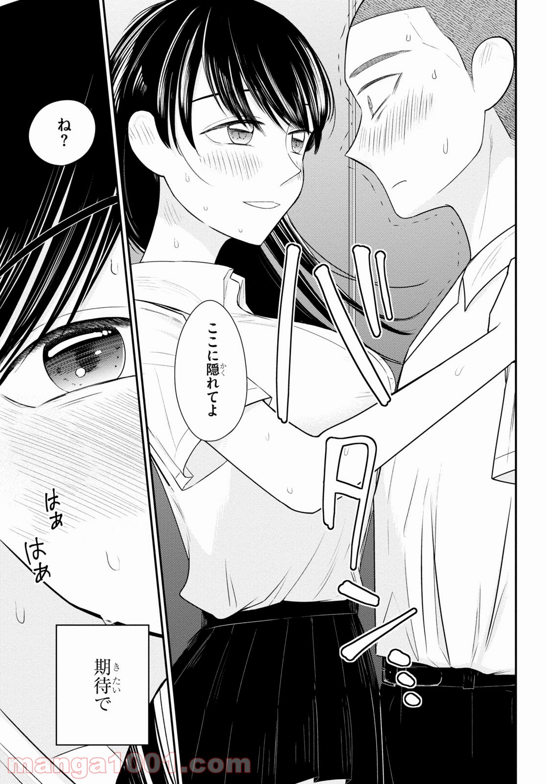P27