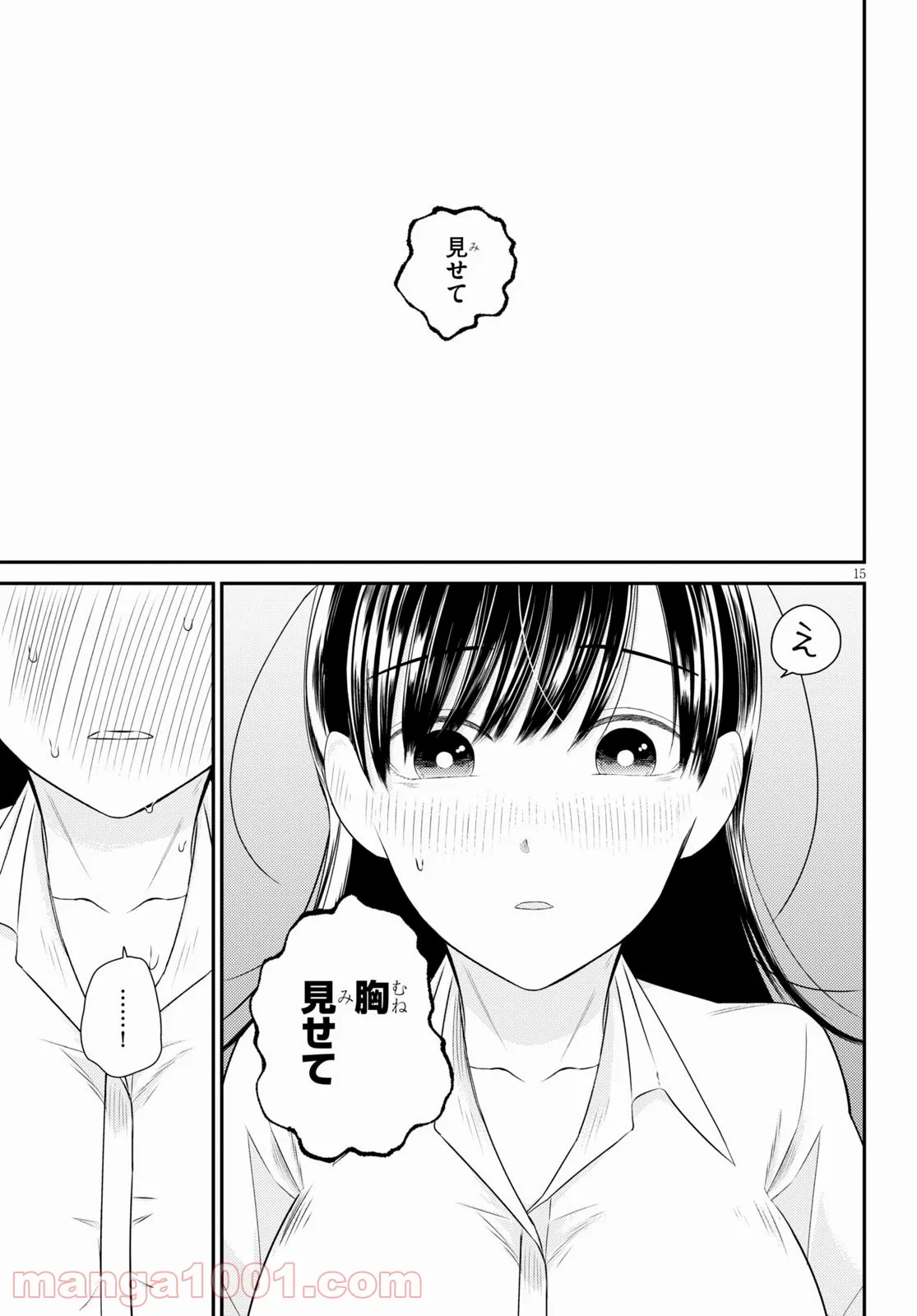 P15
