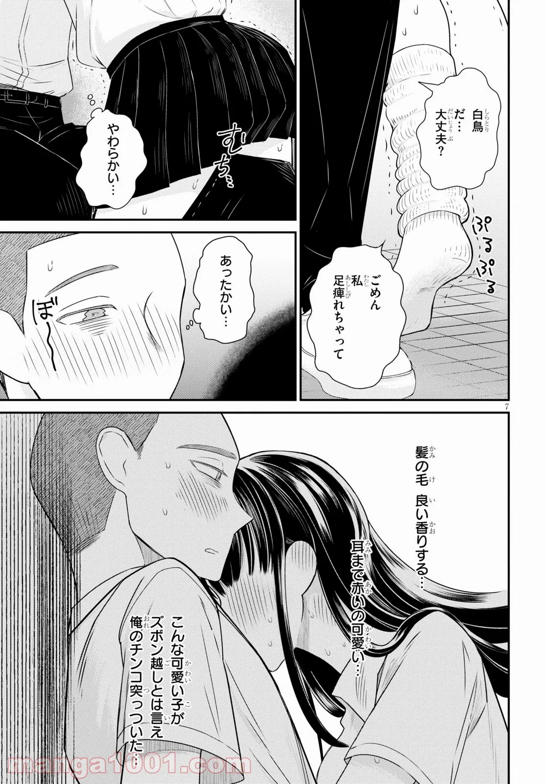 P7