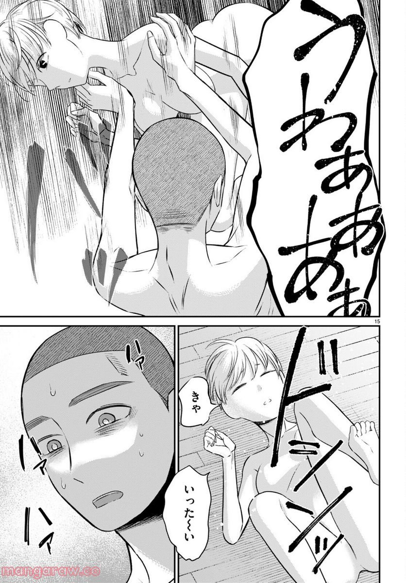 P15