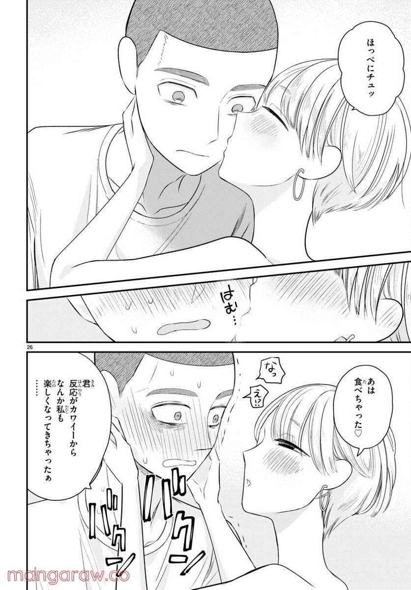 P26