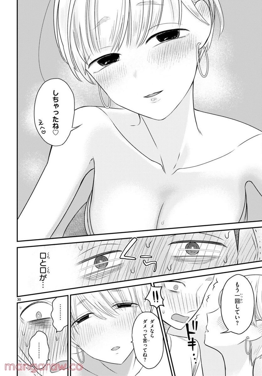P30