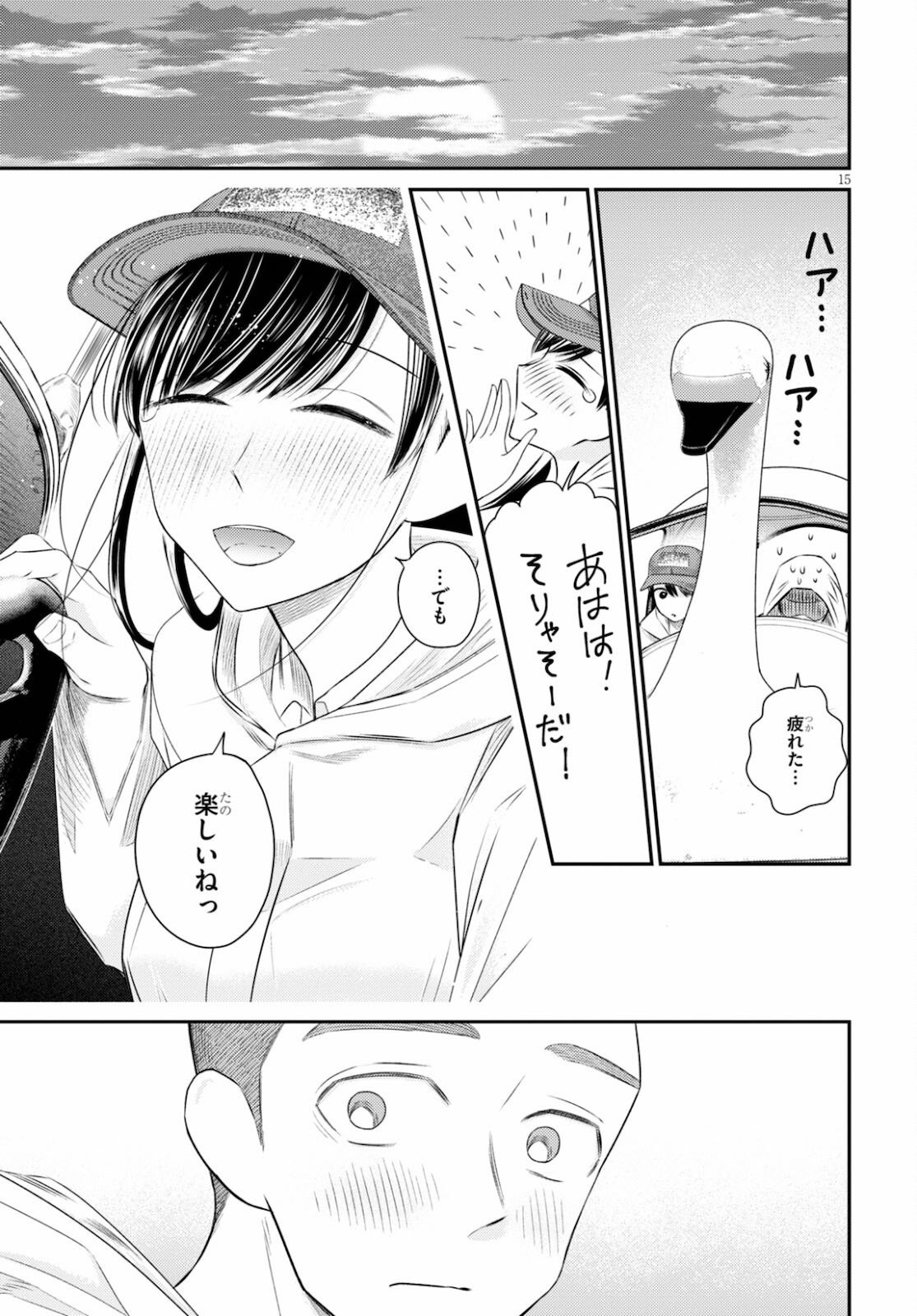P15