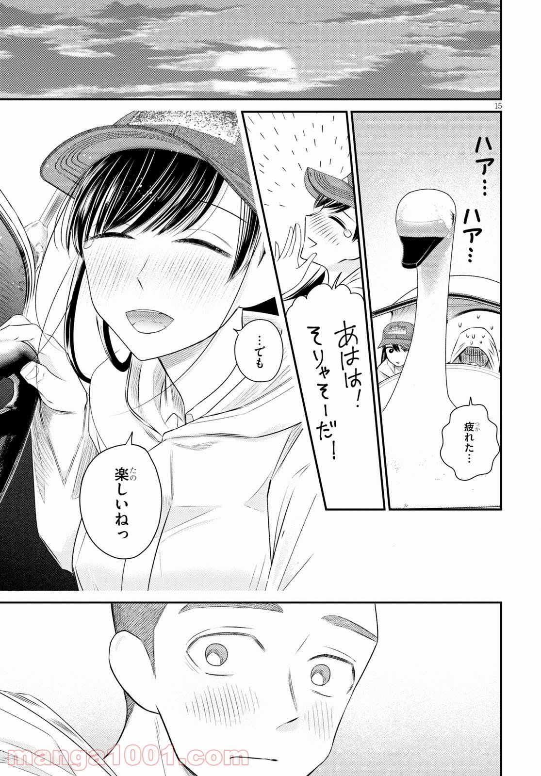 P15