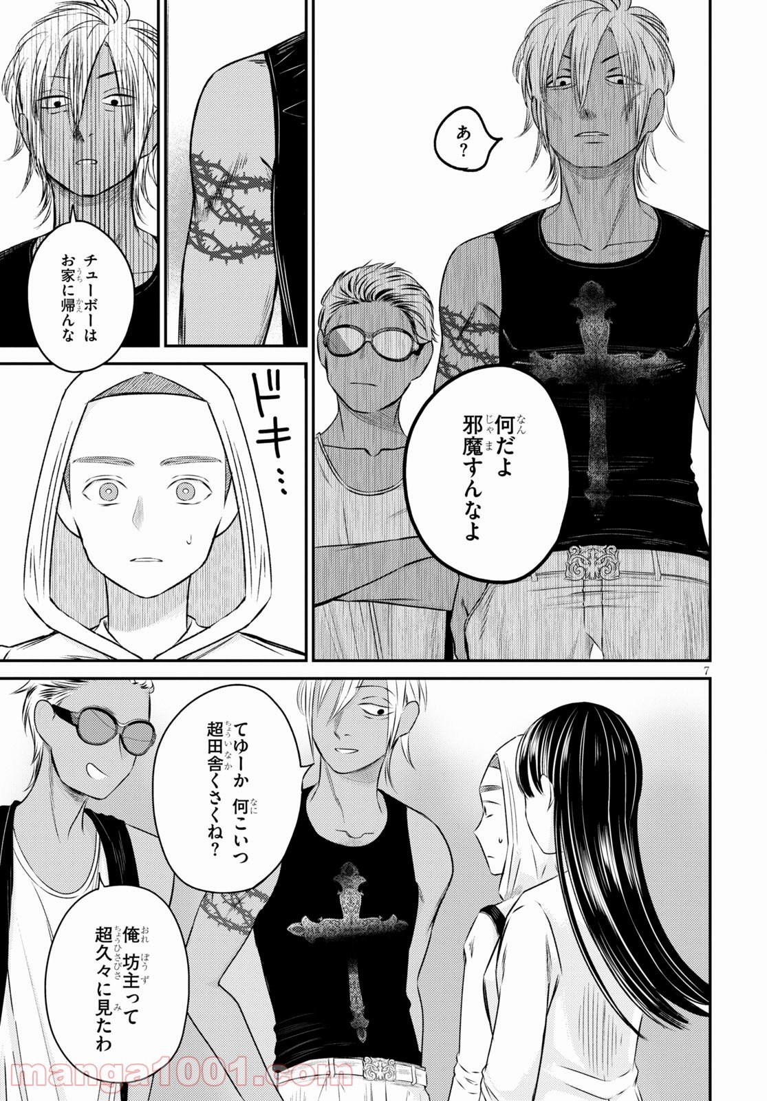 P7