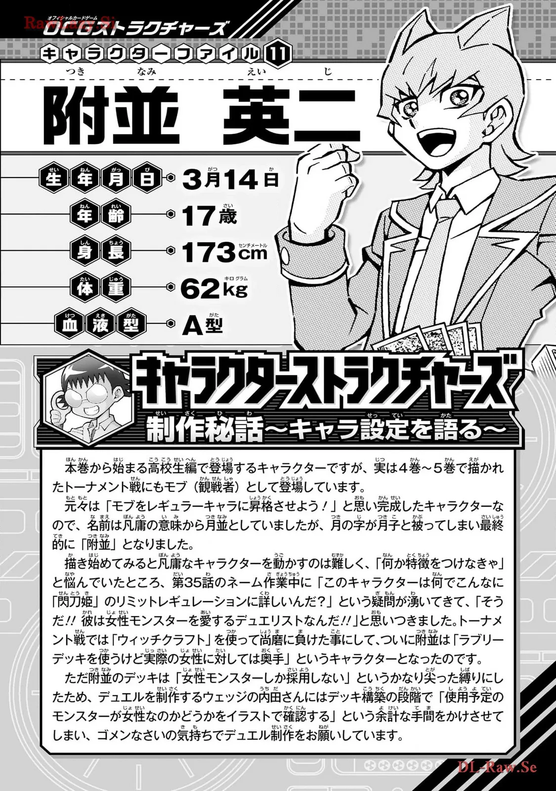 P32