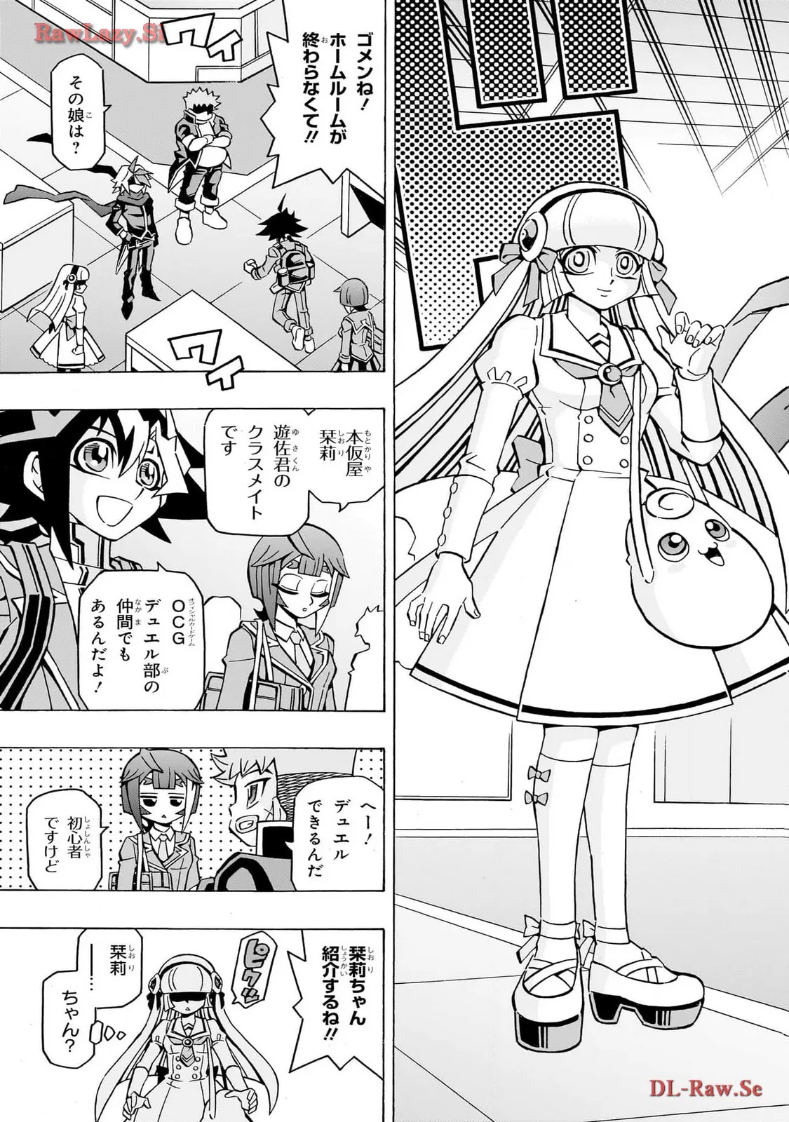 P5