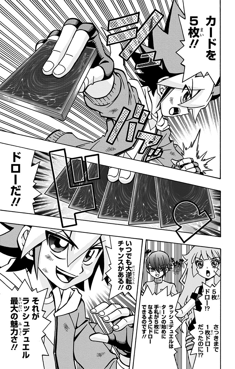 P38