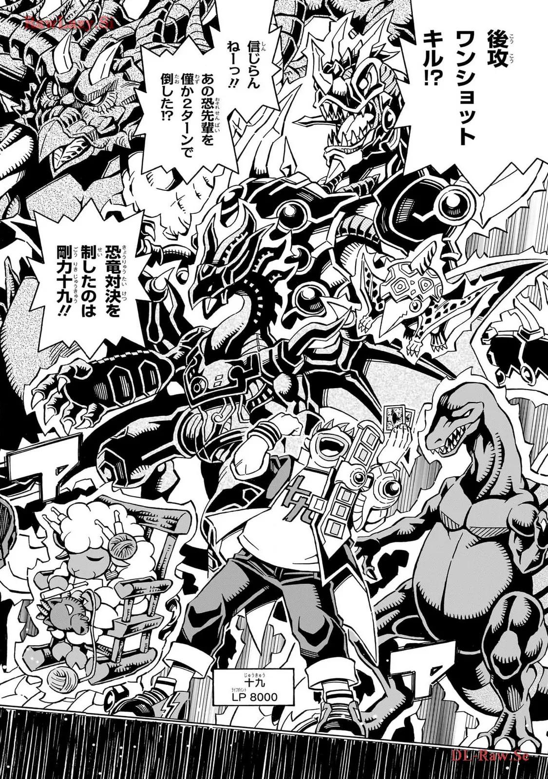 P18