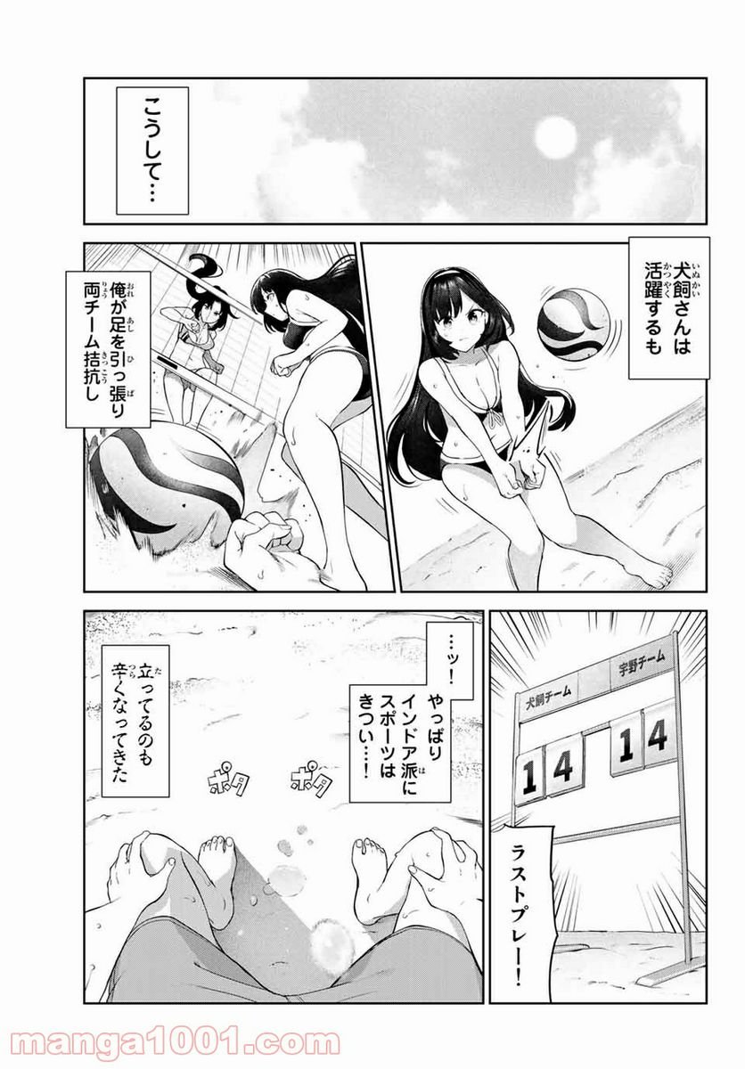 P11