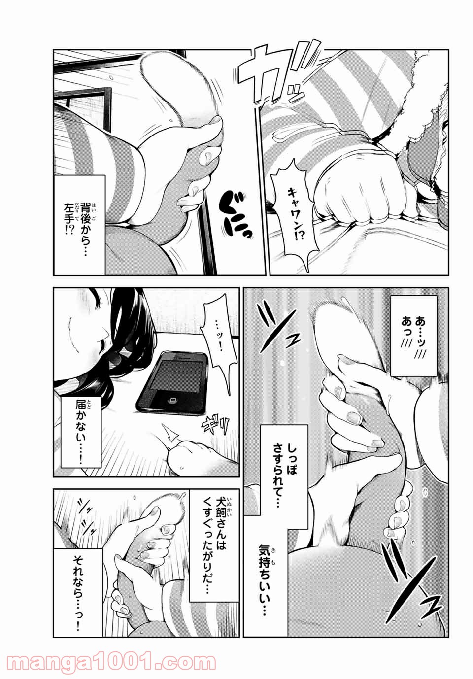 P7
