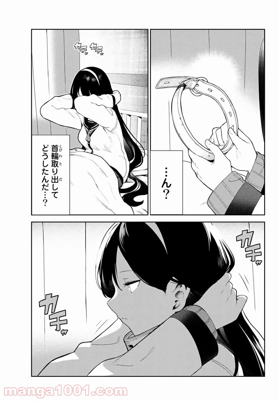 P11
