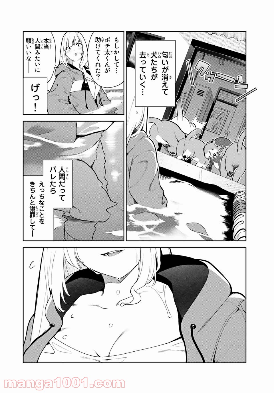P8
