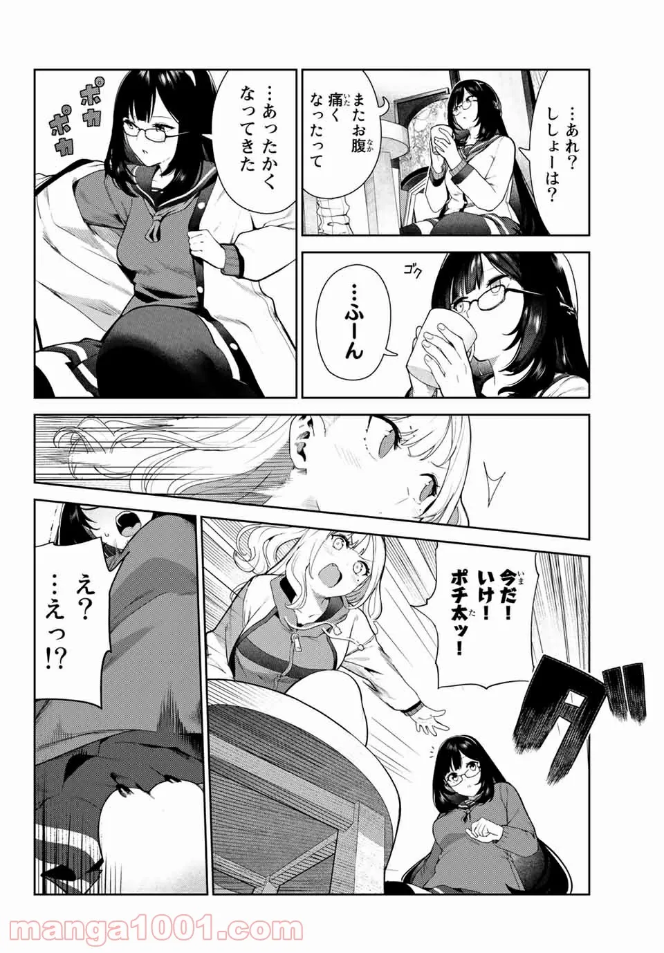 P10