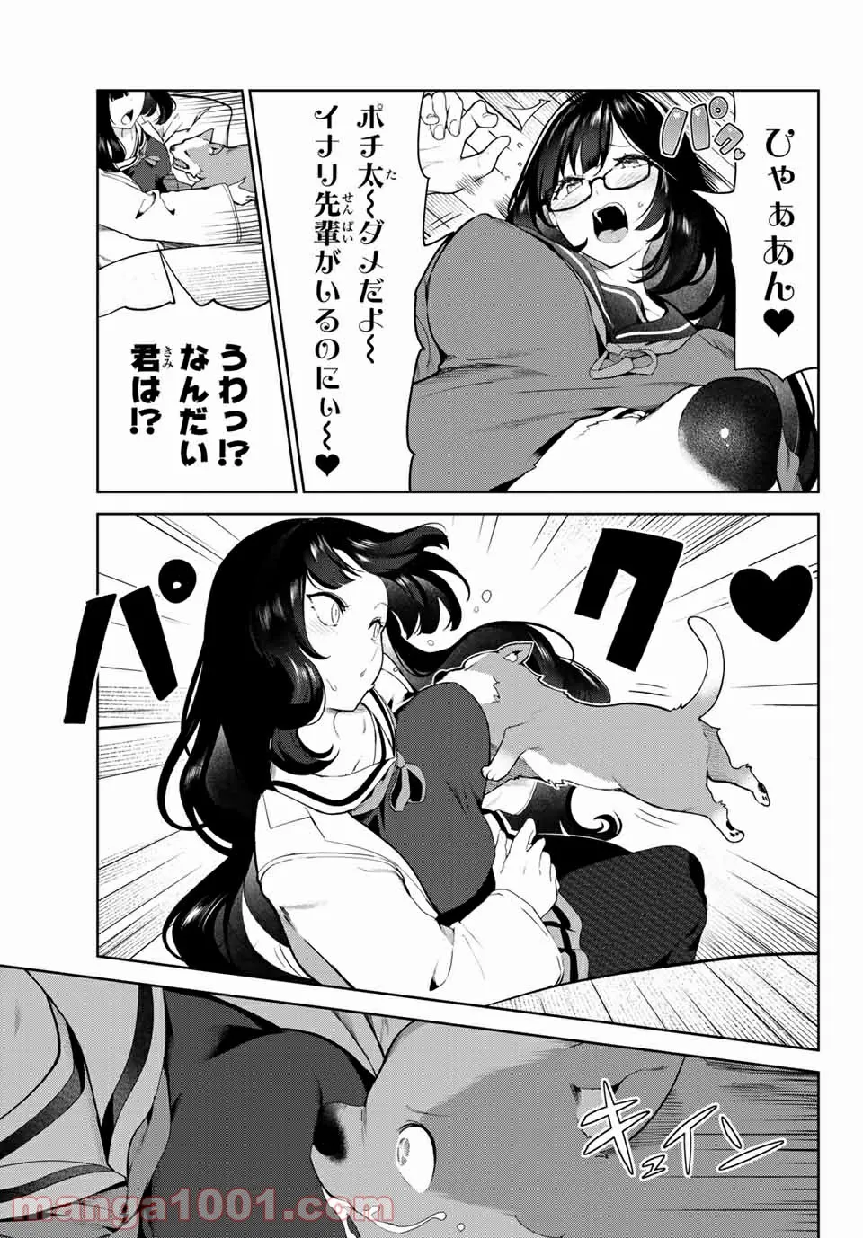 P11