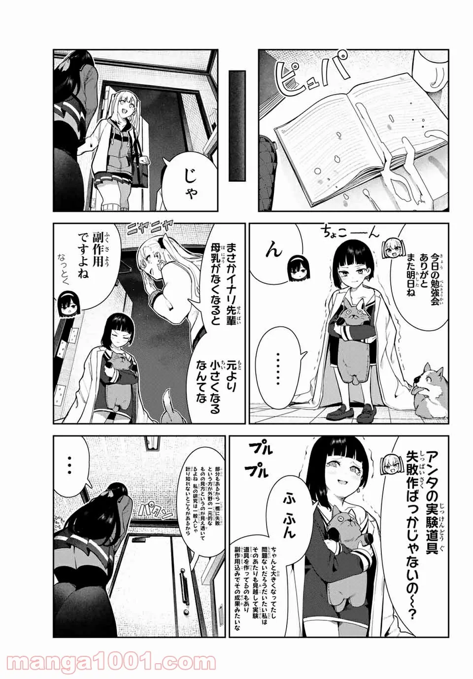 P15