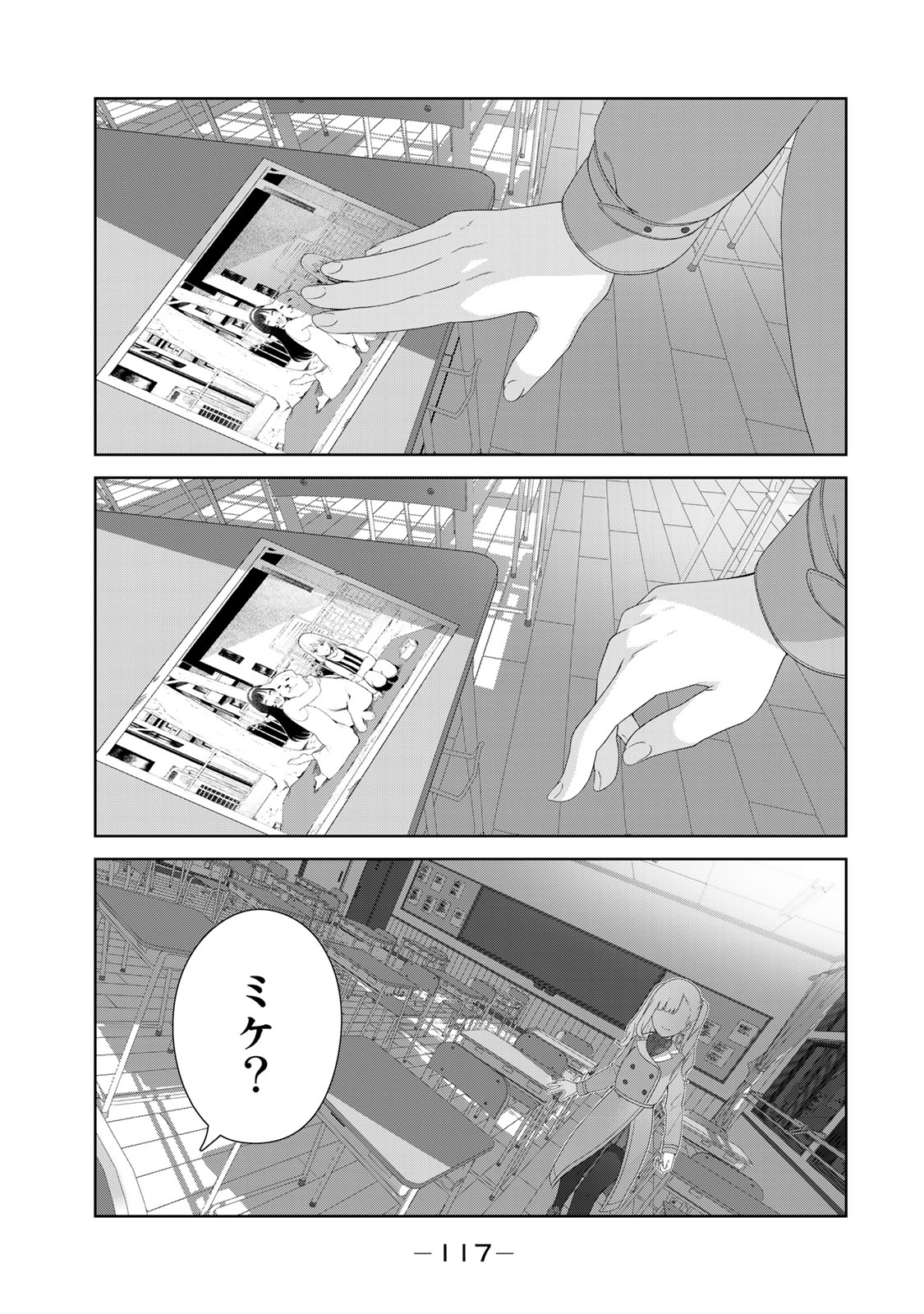 P15