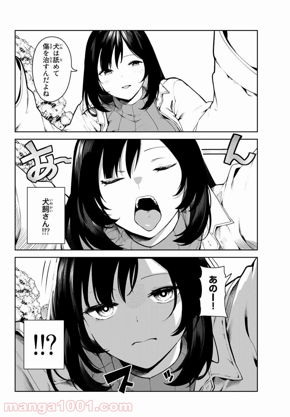 P12