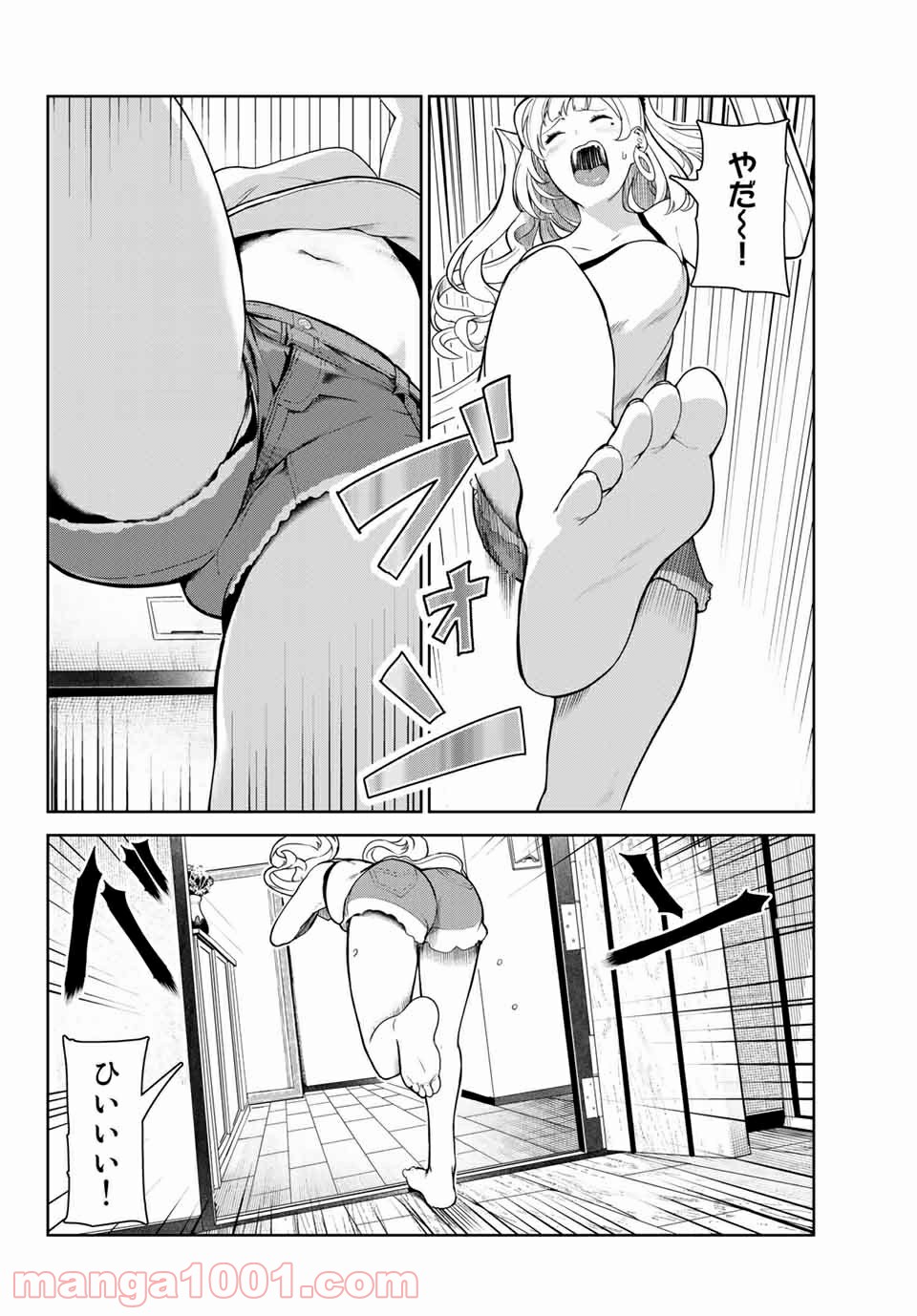 P10