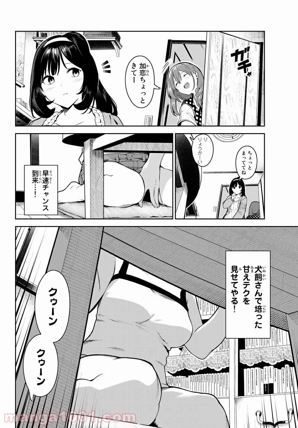 P6