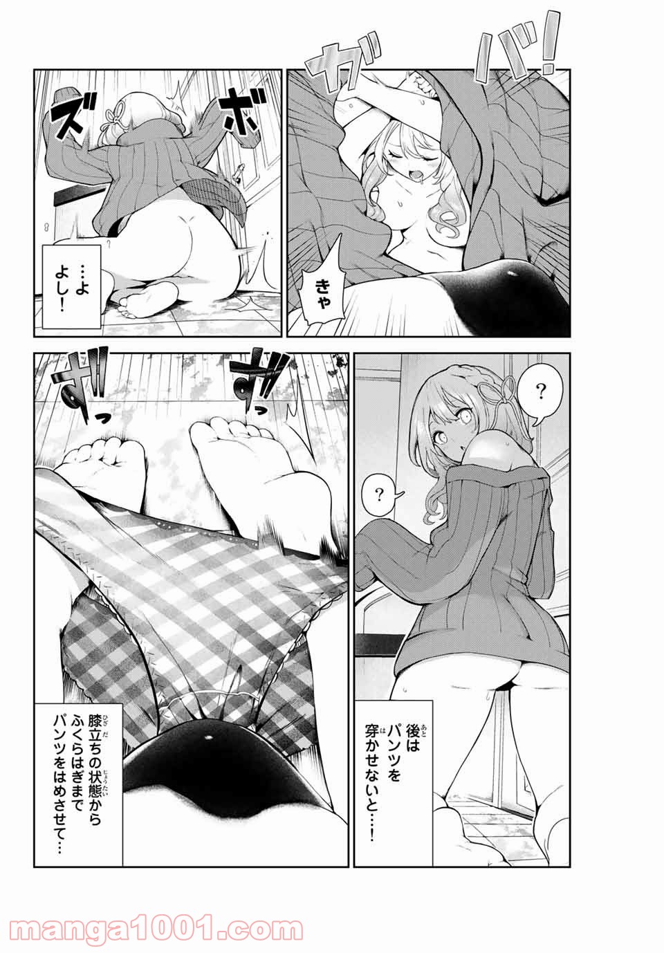 P12