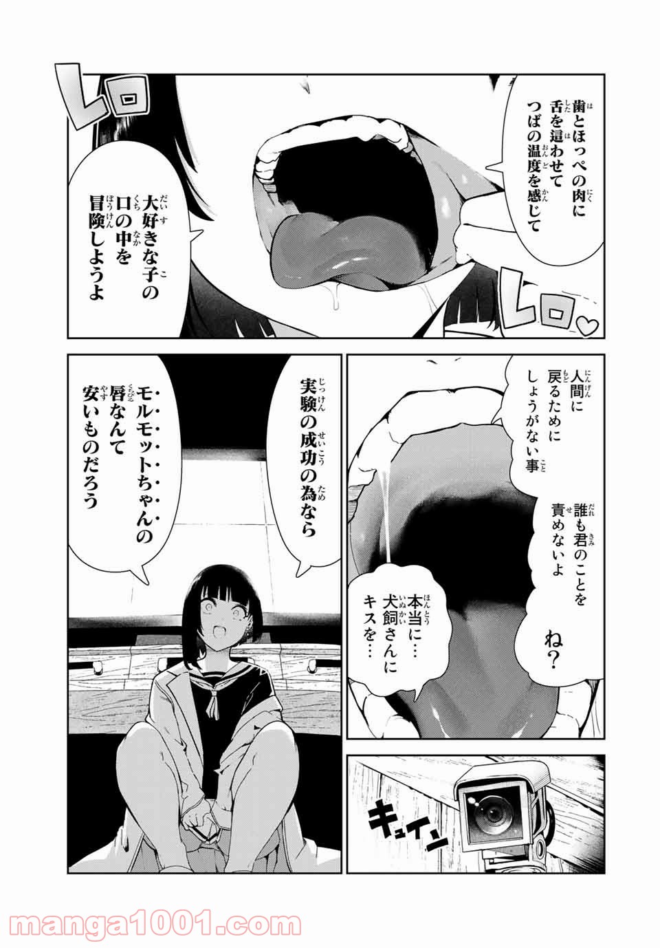 P10
