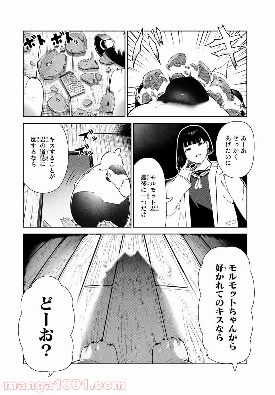 P15