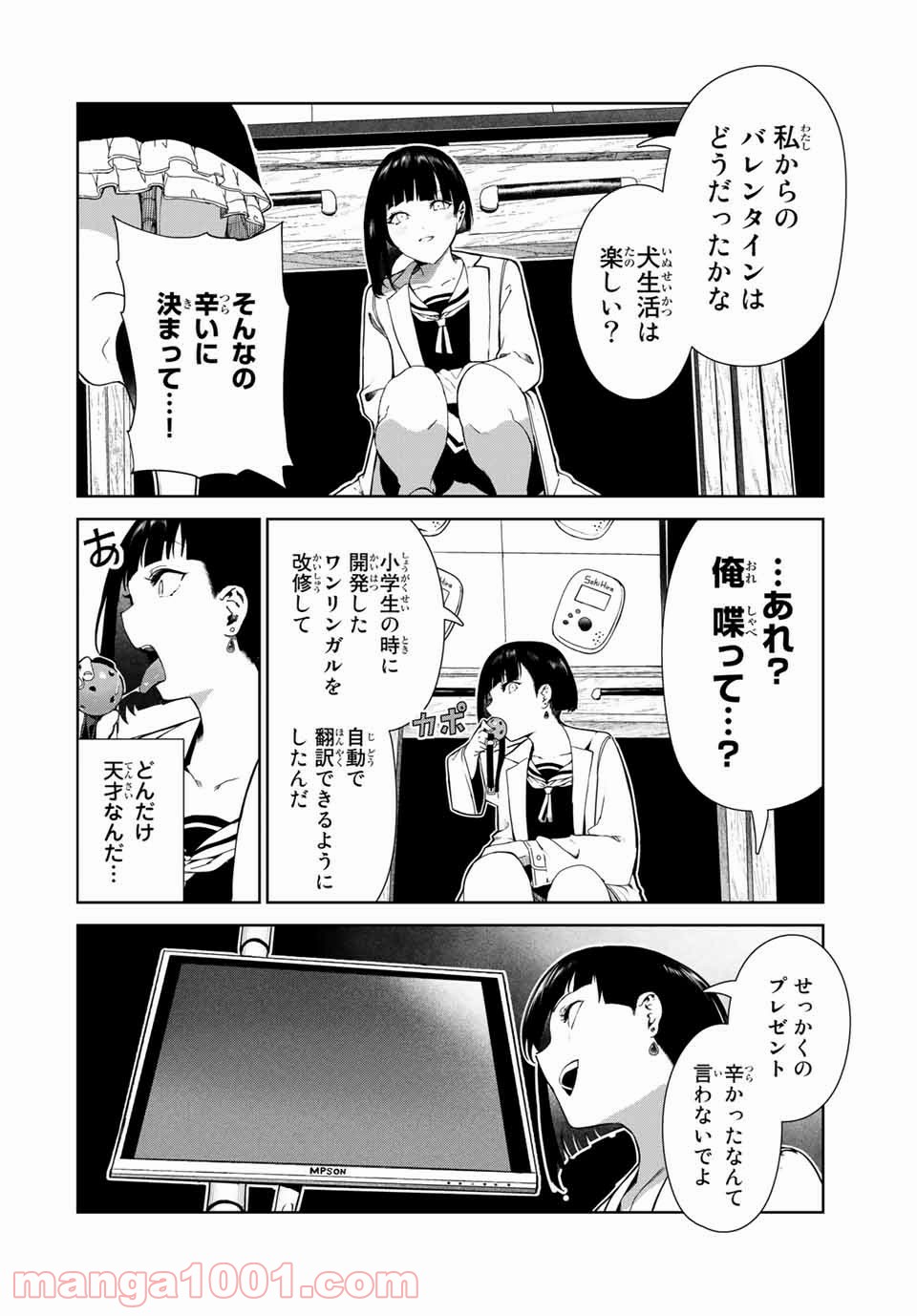 P3