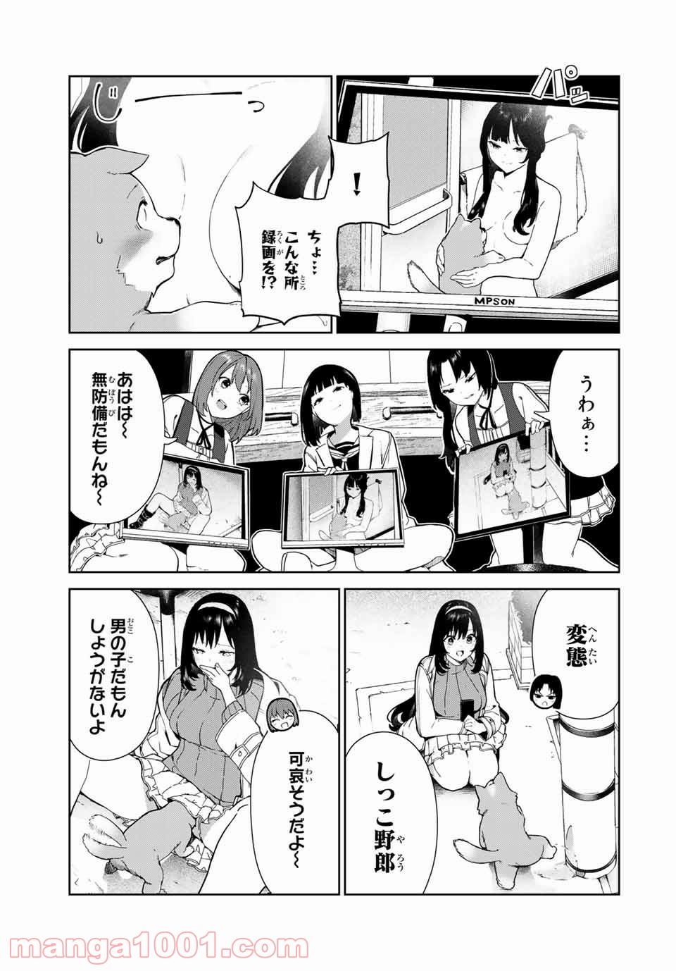 P4
