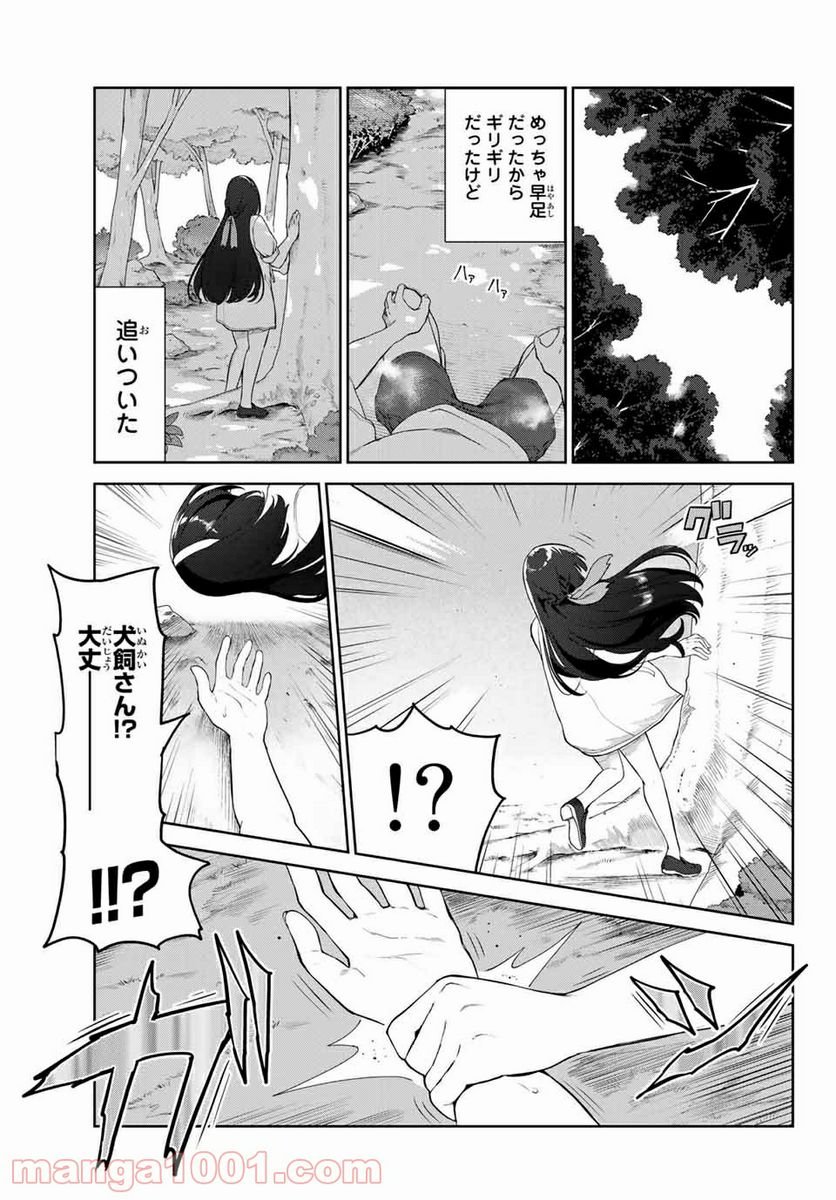 P13