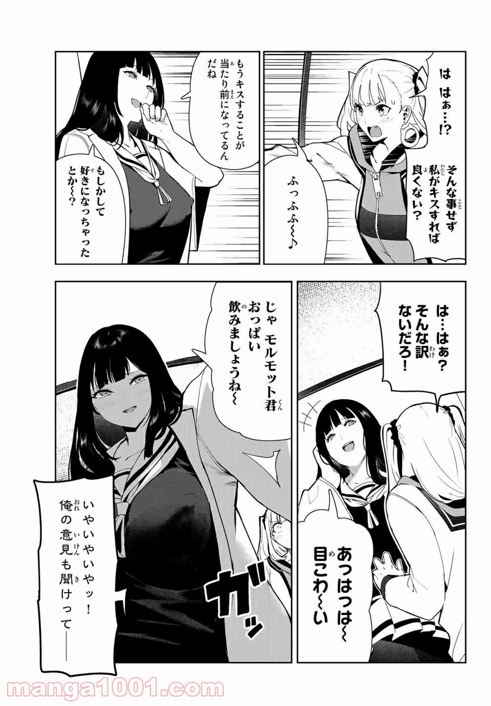 P11
