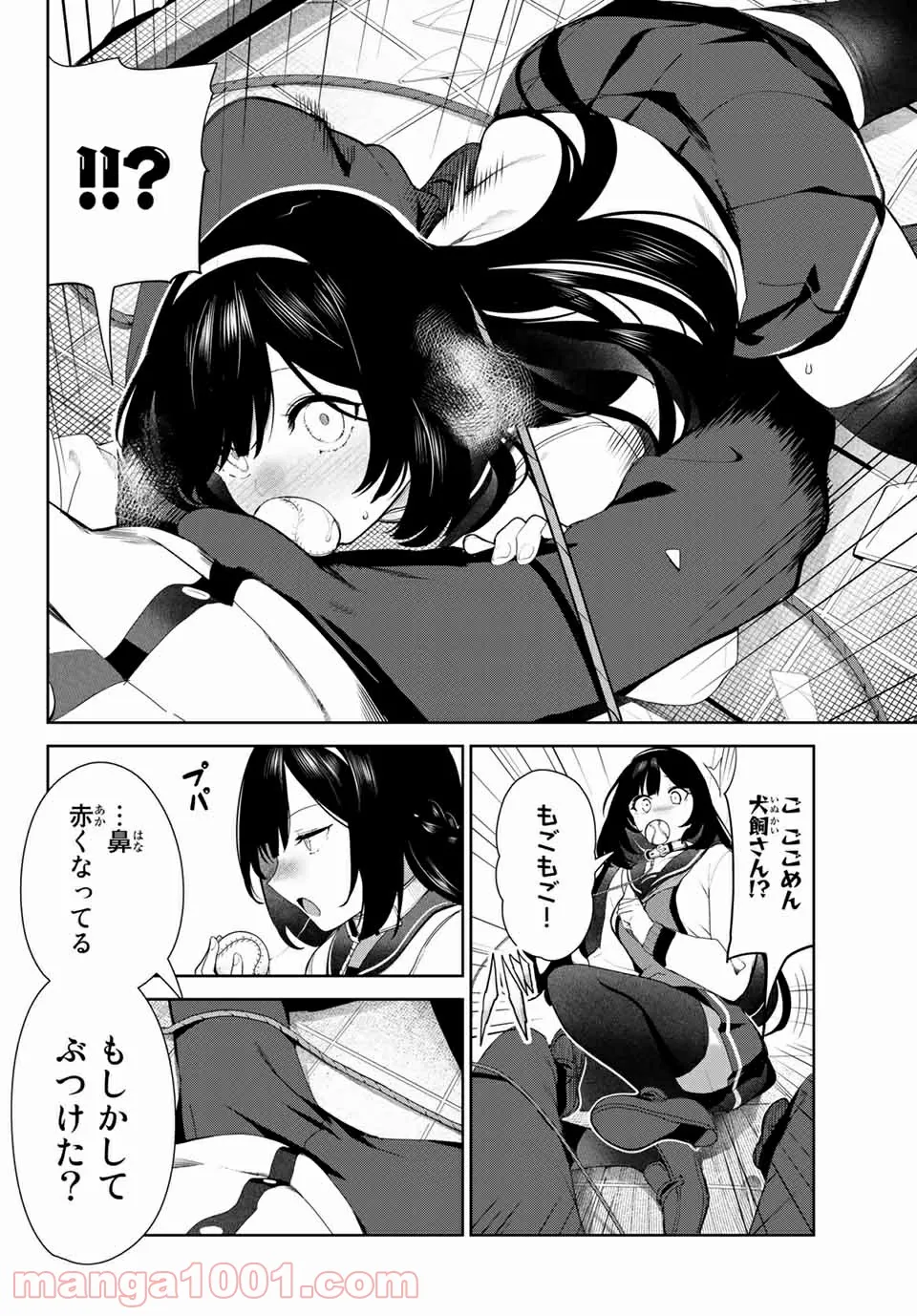 P10