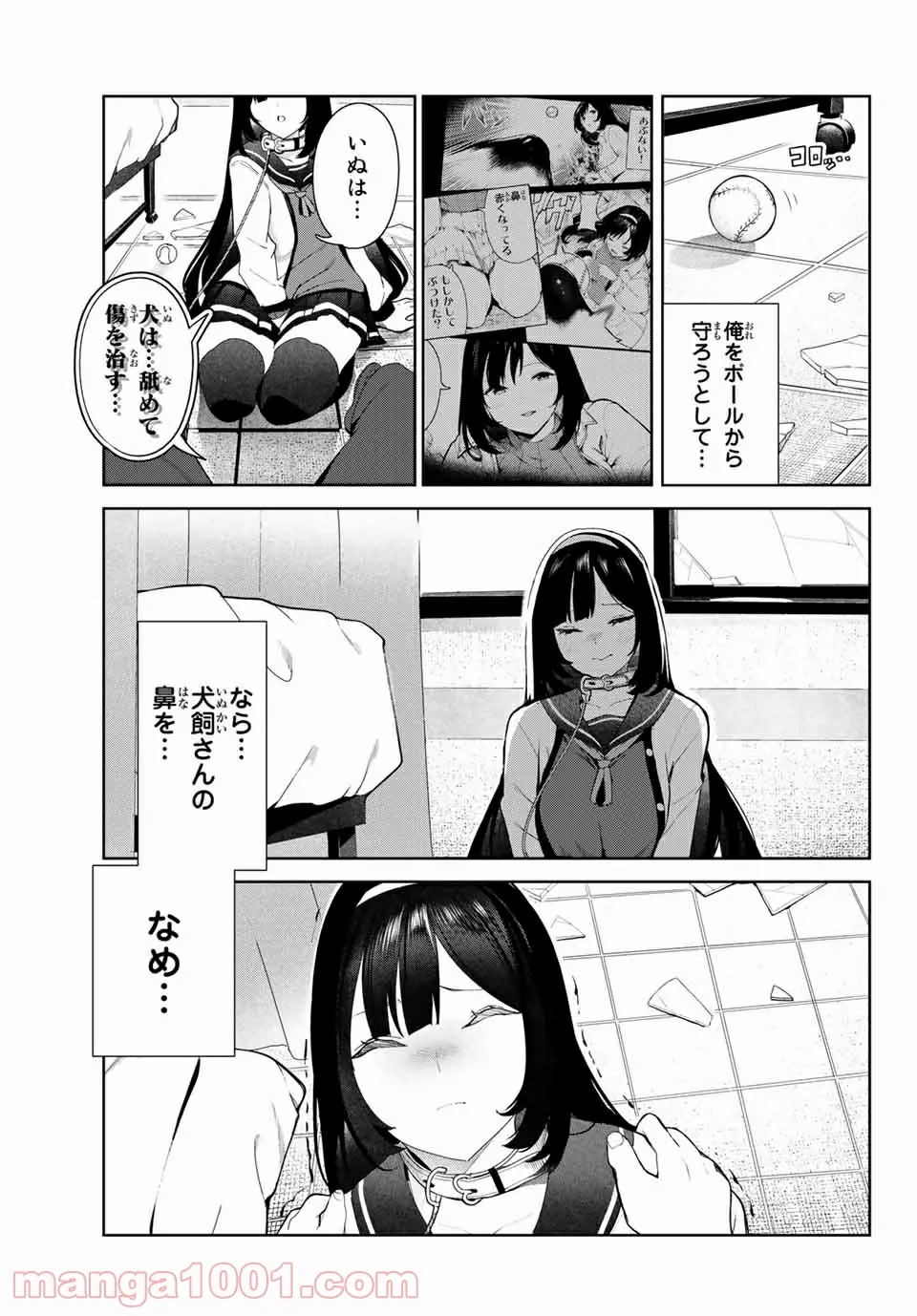 P11