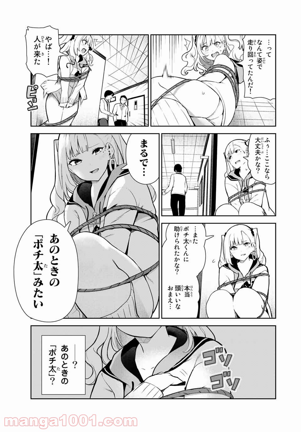 P3