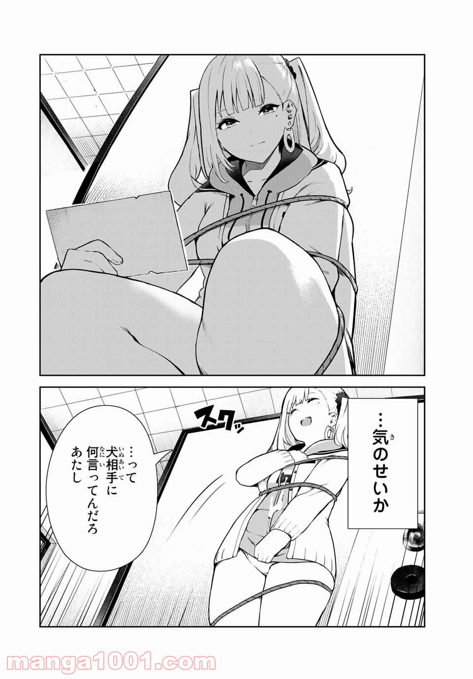 P6