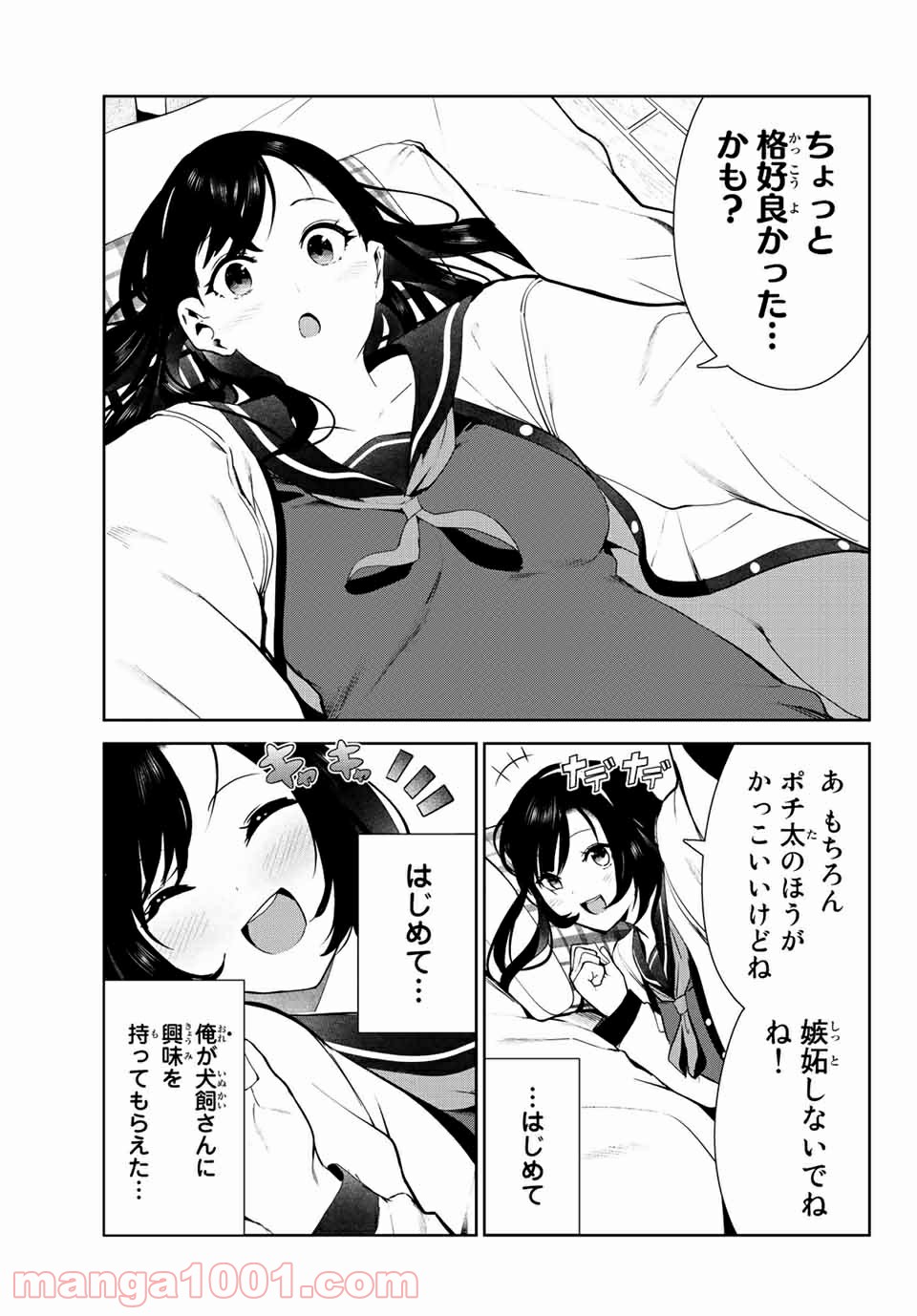 P15