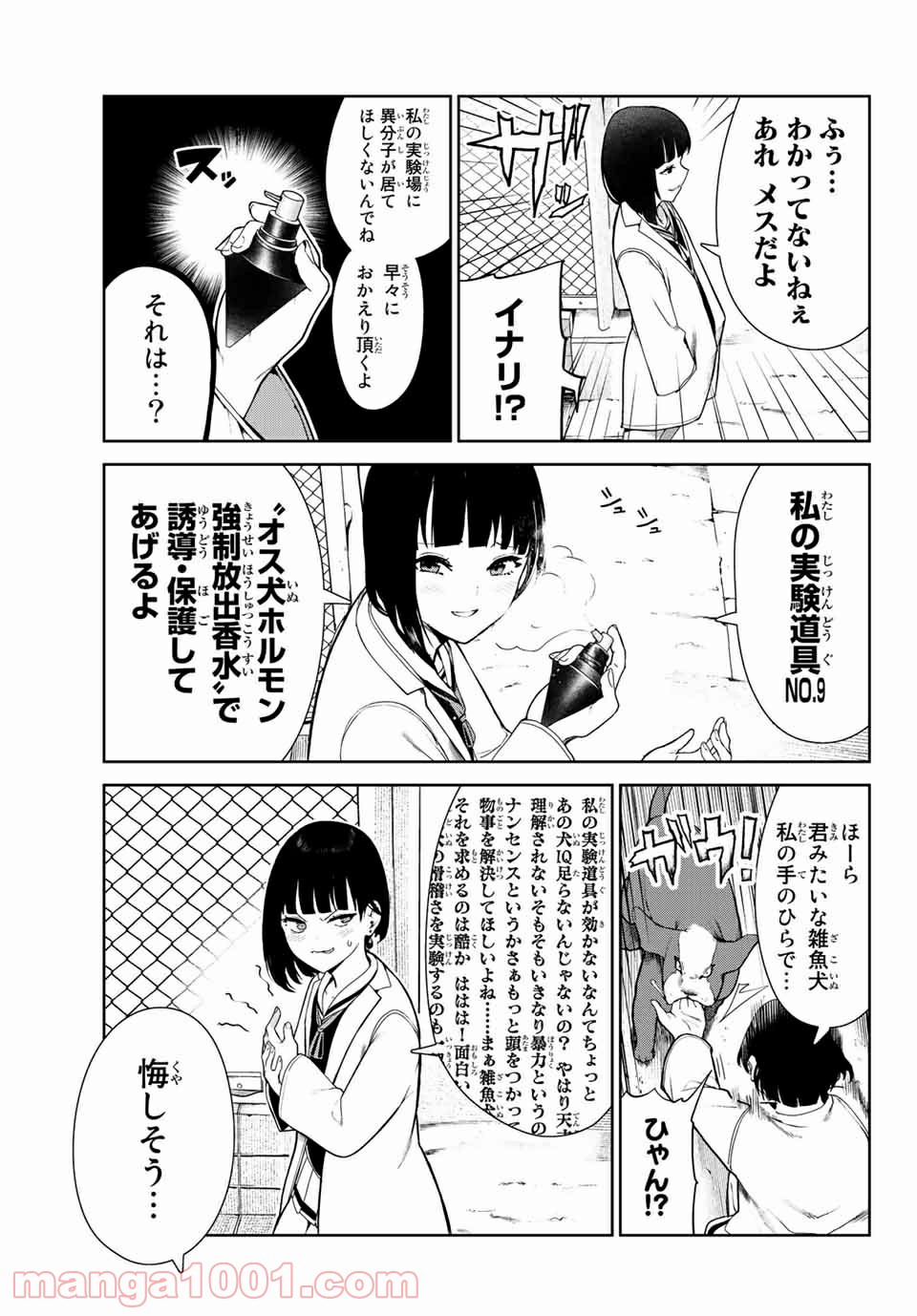 P9