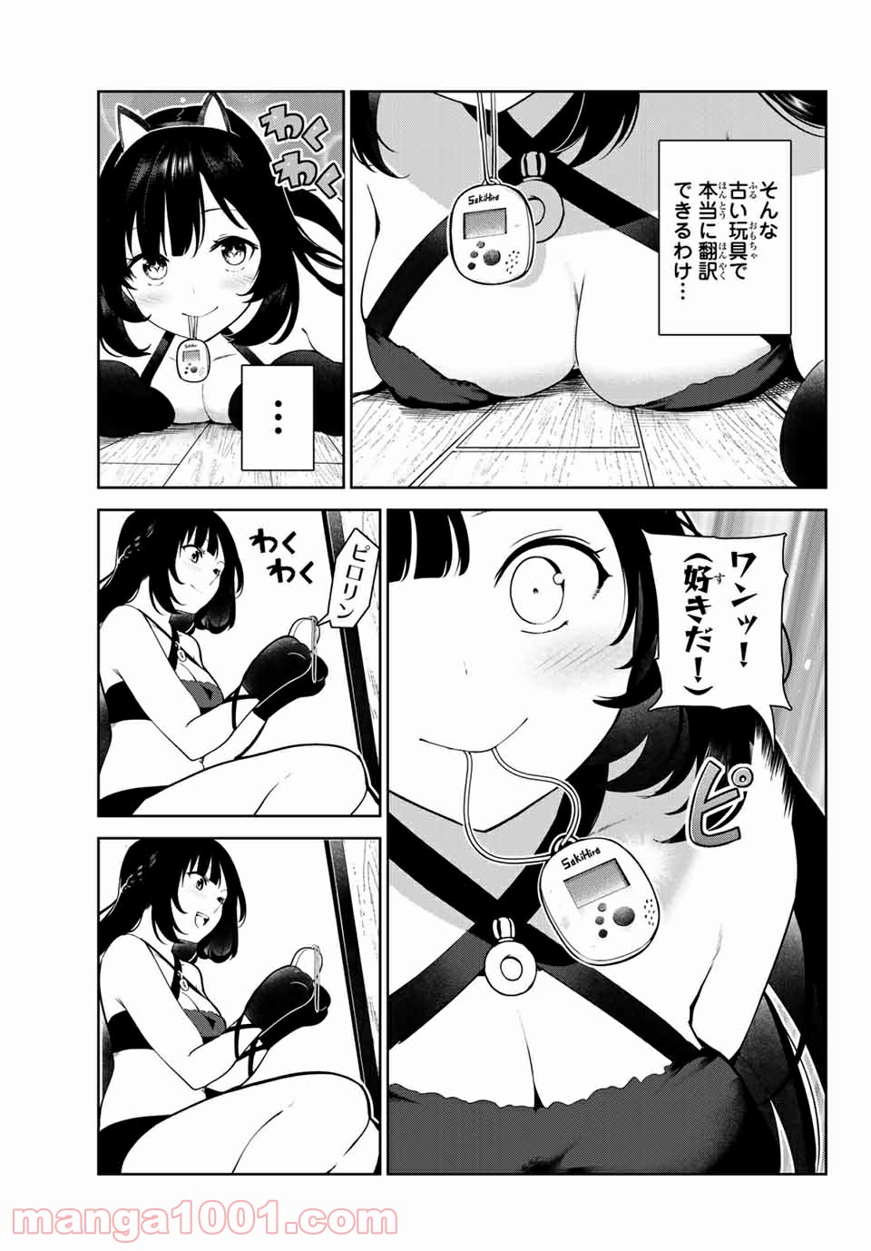 P3