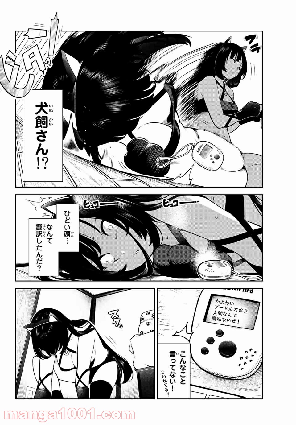 P4