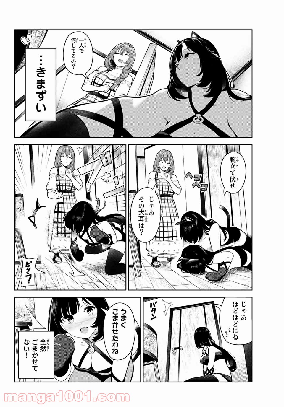 P6