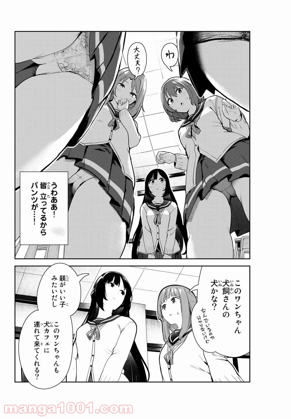 P10