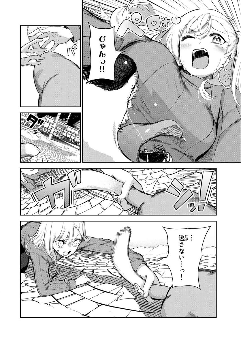 P10