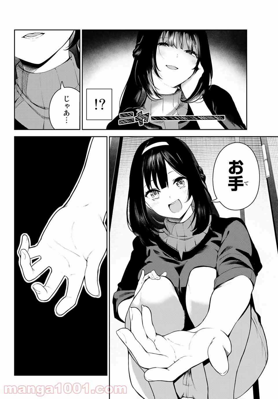 P18